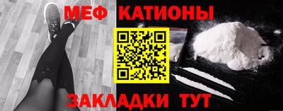 мескалин Ликино-Дулёво