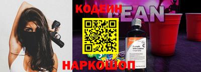 мдпв Лесосибирск