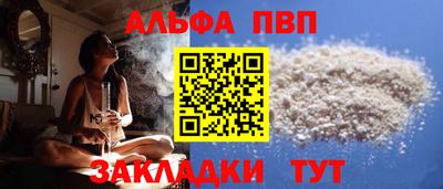 мескалин Ликино-Дулёво
