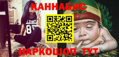 мескалин Ликино-Дулёво