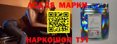 каннабис Малоярославец