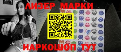 мдпв Лесосибирск