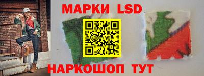 таблы Ливны