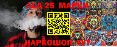 мдпв Лесосибирск