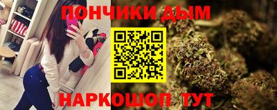 мескалин Ликино-Дулёво