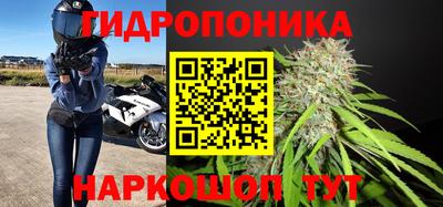 таблы Ливны