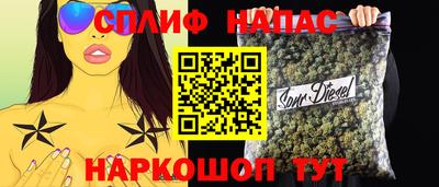 мдпв Лесосибирск