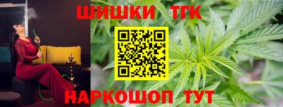 мескалин Ликино-Дулёво