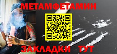 каннабис Малоярославец