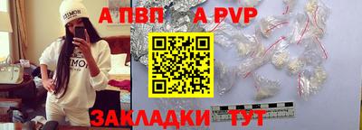 мескалин Ликино-Дулёво