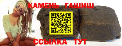 мдпв Лесосибирск