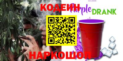 таблы Ливны