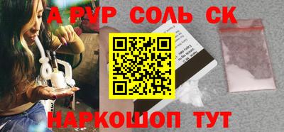 мдпв Лесосибирск
